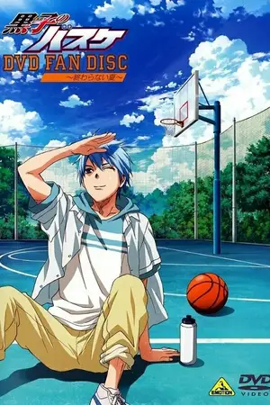 Баскетбол Куроко: Давайте поболтаем / Kuroko no Basket: Oshaberi Shiyokka