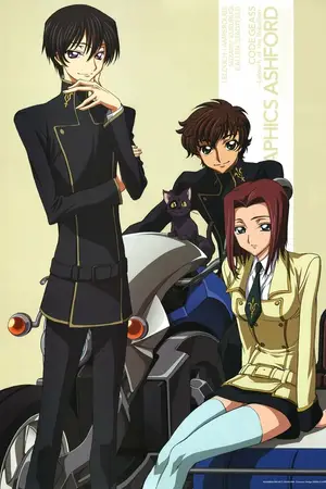 Код Гиас: Восставший Лелуш — Спешлы / Code Geass: Hangyaku no Lelouch Picture Drama