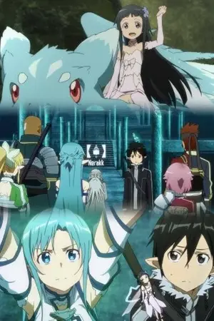 Мастера меча онлайн: Специальное издание / Sword Art Online Extra Edition