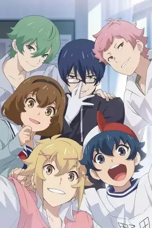 Сумасшедшие ребята: Эпизод 12 / Chuubyou Gekihatsu Boy: Otoko ni Umareta Shukumei Dakara