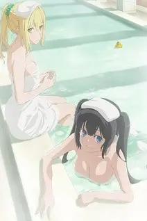 Может, я встречу тебя в подземелье? 3 OVA / Dungeon ni Deai wo Motomeru no wa Machigatteiru Darou ka III OVA