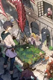 Перестану быть героем: Спецвыпуски / Yuusha, Yamemasu: Kenshuu Ryokou wa Mokuteki wo Miushinau na
