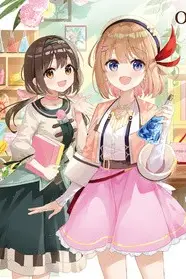 Магазинчик начинающего алхимика: Мини-аниме — Горячие источники / Shinmai Renkinjutsushi no Tenpo Keiei Mini Anime: Onsen