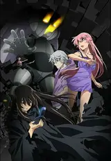 Дневник будущего: Повторный вызов / Mirai Nikki Redial