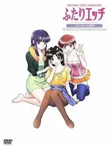 Хроники молодожёнов OVA-2 / Futari Ecchi (2014)