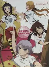 Моя девушка девственна, но извращенка до мозга костей OVA / Boku no Kanojo ga Majime Sugiru Shobitch na Ken (2018)