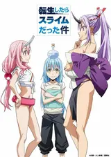 О моём перерождении в слизь OVA / Tensei Shitara Slime Datta Ken (2019)