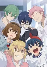 Сумасшедшие ребята: Эпизод 12 / Chuubyou Gekihatsu Boy: Otoko ni Umareta Shukumei Dakara
