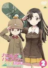 Девушки и танки OVA: Война таяки! / Girls und Panzer OVA: Taiyaki War!