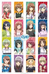 Титры! / Cue!