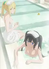 Может, я встречу тебя в подземелье? 3 OVA / Dungeon ni Deai wo Motomeru no wa Machigatteiru Darou ka III OVA