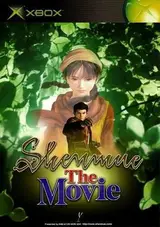 Шэнму: Фильм / Shenmue The Movie
