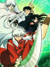 Инуяся. Чёрная Тэссайга / Inuyasha: Kuroi Tessaiga