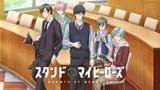 За мной, мои герои OVA / Stand My Heroes: Warmth of Memories