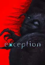 Исключение / Exception