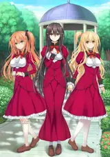 Девушка влюбилась в старшую сестру OVA-2 / Otome wa Boku ni Koi Shiteru: Trinkle Stars The Animation