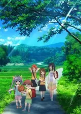 Деревенская глубинка OVA-3 / Non Non Biyori Nonstop: Bukatsu o Ganbatta