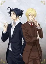 Патриотизм Мориарти OVA / Yuukoku no Moriarty (2022)