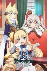 Лазурный путь: Приказы королевы / Azur Lane: Queen's Orders