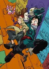 Моя геройская академия: Миссия мировых героев — Отбытие / Boku no Hero Academia the Movie 3: World Heroes' Mission - Tabidachi