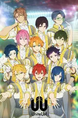 Объединяйтесь! [ТВ-2] / UniteUp! Uni:Birth