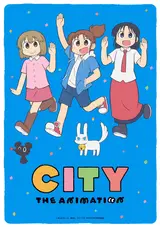 Город / City The Animation