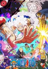 Ван-Пис: Остров Яичная Голова / Tokubetsu Henshuuban "One Piece" Egghead-hen