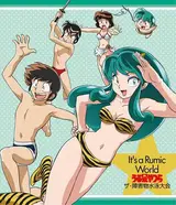 Несносные пришельцы: Соревнования по плаванию с препятствиями / Urusei Yatsura: Za Shougaibutsu Suiei Taikai