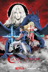 Кастлвания: Ноктюрн / Castlevania: Nocturne