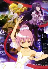 Девочка-волшебница Мадока★Волшебство: Концепт / Puella Magi Madoka Magica Concept Movie