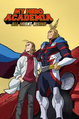 Моя геройская академия: Восхождение Всемогущего / My Hero Academia: All Might Rising